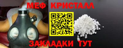 кокаин перу Гай