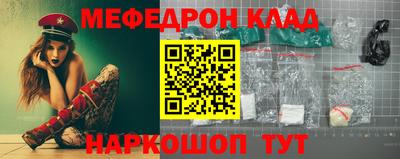 кокаин перу Гай