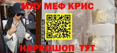 мдпв Гагарин