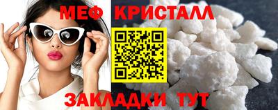 кокаин перу Гай