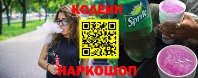 кокаин перу Гай