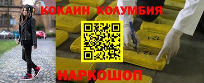 мдпв Гагарин