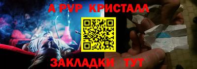 кокаин перу Гай