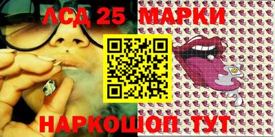 кокаин перу Гай