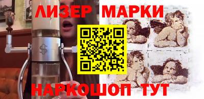кокаин перу Гай