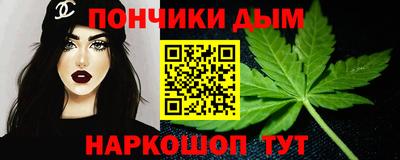 ешки Тула
