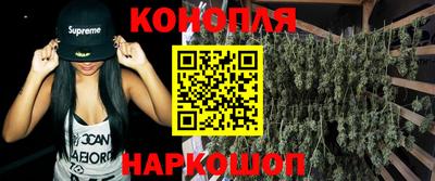 кокаин перу Гай
