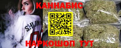 кокаин перу Гай