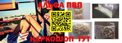 скорость Тулун