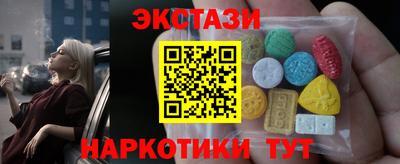 мдпв Гагарин