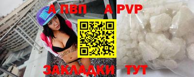 мдпв Гагарин
