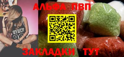 мдпв Гагарин