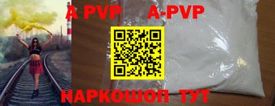 мдпв Гагарин