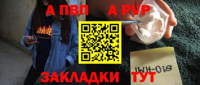 мдпв Гагарин