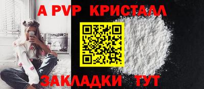 дмт Туймазы