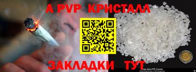 кокаин перу Гай