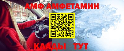 кокаин перу Гай