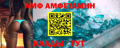 соль ск Гатчина