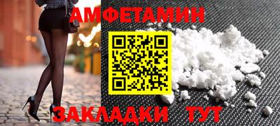 мдпв Гагарин