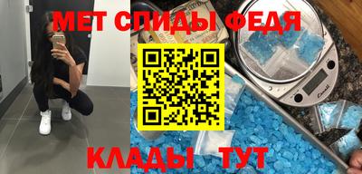 мдпв Гагарин