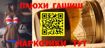 кокаин перу Гай