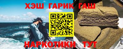 кокаин перу Гай