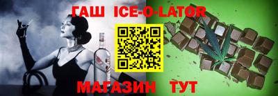 кокаин перу Гай