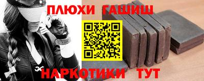 кокаин перу Гай