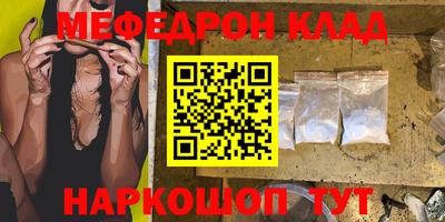 мдпв Гагарин