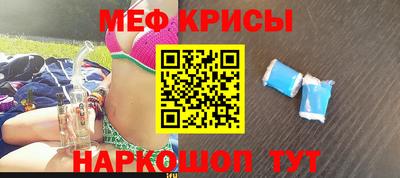 соль ск Гатчина