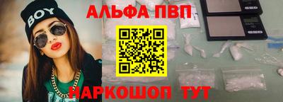 мдпв Гагарин