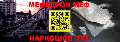 наркотики Гусиноозёрск